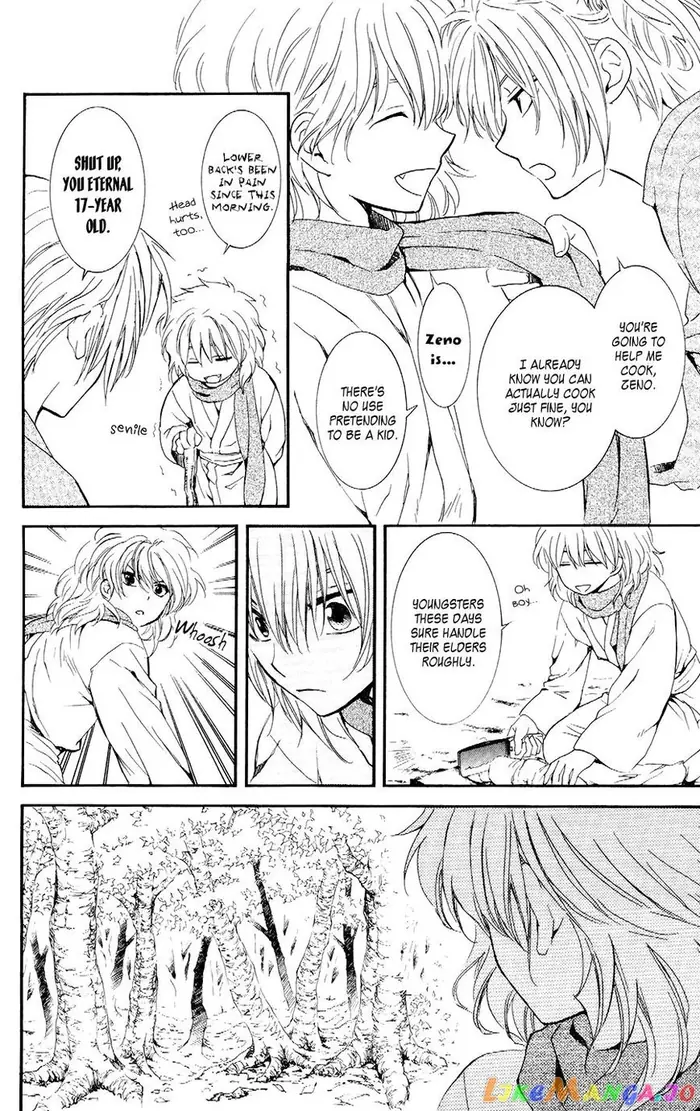 Yona of the Dawn Chapter 106 image 08_optimized